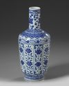 A blue and white vase