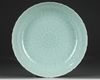 A CHINESE PALE CELADON-GLAZED ‘LOTUS’ DISH, YONGZHENG MARK