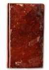 DALA'IL AL-KHAYRAT BY MUHAMMAD BIN SULAYMAN AL-JAZULI (D. 1465 AD), OTTOMAN LATE 18TH/ EARLY 19TH CENTURY