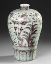 A CHINESE COPPER-RED MEIPING VASE, QING DYNASTY (1644-1911)