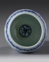 A Chinese blue and white stem bowl
