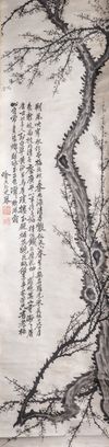 A CHINESE' PRUNUS' HANGING SCROLL, 19TH-20TH CENTURY