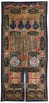 AN OTTOMAN METAL-THREAD CURTAIN OF THE HOLY KAABA DOOR (BURQA), EGYPT OR TURKEY