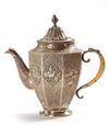 A PERSIAN SILVER TEAPOT, 19TH CENTURY