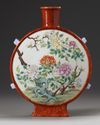 A CHINESE FAMILLE ROSE FAUX-BOIS MOON FLASK, REPUBLIC PERIOD (1911-1949)