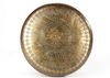 A PERSIAN BRASS BOWL, ZAND DYNASTY, 18TH-19TH CENTURY