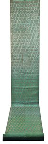 A LARGE IRIANIAN TEXTILE IN THE NAME OF MUZAFFAR AL-DIN SHAH