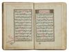 DALAIL AL KHAYRAT SINGED BY MUSTAFA AL SHUKRI DATED 1199 AH/ 1785 AD