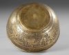 A QAJAR ENGRAVED BRASS BOWL, PERSIA, 19TH CENTURY