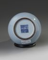 A small Chinese pale-blue crackle-glazed double gourd vase