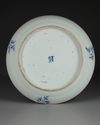 A CHINESE BLUE AND WHITE SANXING CHARGER, 20TH CENTURY