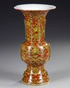 A CHINESE YELLOW-GROUND AND IRON-RED DRAGON VASE, 19TH/ 20TH CENTURY