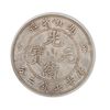 TWO CHINESE SILVER COINS, 20TH CENTURY