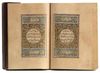 AN OTTOMAN PRAYER BOOK, SIGNED MUHAMMAD NURI STUDENT OF HUSAYN WAHBI, TURKEY, DATED 1244 AH/1828 AD