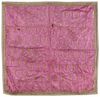 TWO QAJAR PURPLE SILK PANELS, PERSIA