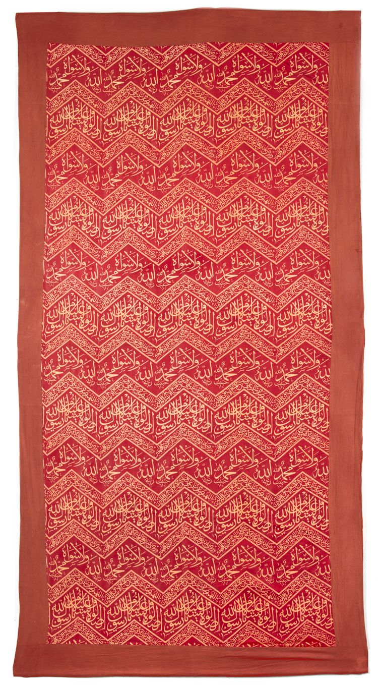 AN OTTOMAN WOVEN SILK LAMPAS-WEAVE TOMB COVER FRAGMENT, TURKEY, LATE 19TH-EARLY 20TH CENTURY