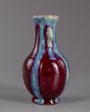 A Chinese flambé-glazed hu-vase