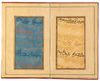 A MANUSCRIPT OF POETRY, SIGNED BY IKHTIYAR AL-MUNSHI, PERSIA, SAVAFID, DATED  975 AH/1567-68 AD