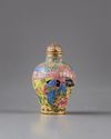 A small Chinese painted enamel trompe l'oeil snuff bottle