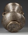 A MAMLUK-STYLE SILVER INLAID BRASS MOSQUE LAMP, SYRIA OR EGYPT 19TH CENTURY