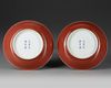 A PAIR OF CHINESE COPPER-RED-GLAZED DISHES, QING DYNASTY (1644-1911)