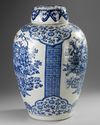 A LARGE CHINESE JAR WITH COVER, KANGXI PERIOD (1662-1722)