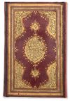 DALA'IL AL-KHAYRAT BY MUHAMMAD BIN SULAYMAN AL-JAZULI (D. 1465 AD), SIGNED HASAN VASFI EFENDI, OTTOMAN TURKEY, DATED 1257 AH/1841 AD