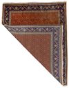 SEMI-ANTIQUE BIJAR ORIENTAL RUG — PERSIA, CIRCA 1950