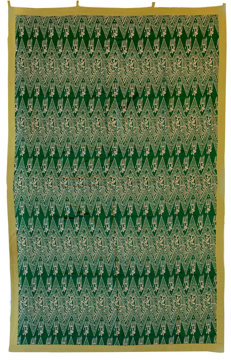 AN OTTOMAN GREEN KAABA KISWA TEXTILE, 19TH-EARLY 20TH CENTURY