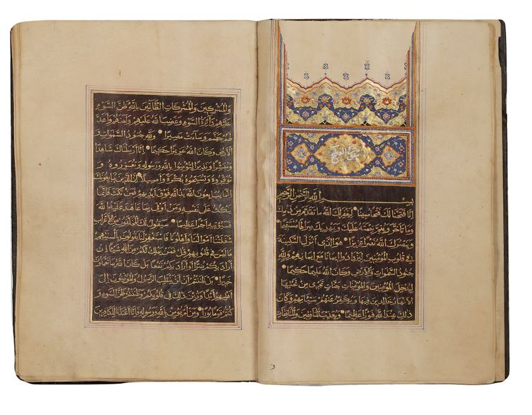 AN ILLUMINATED KASHMIRI QURAN JUZ, 19TH CENTURY