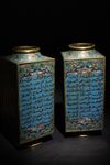 A PAIR OF CHINESE CLOISONNÉ SQUARE VASES, CHINA, 19TH CENTURY