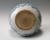 A CHINESE BLUE AND WHITE EWER