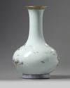 A Chinese famille rose 'landscape' bottle vase