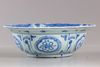 A large Chinese blue and white bowl