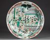 A LARGE CHINESE FAMILLE VERTE CHARGER