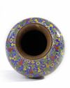 A Chinese cloisonne enamel 'double gourd' vase
