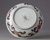 A Japanese Imari bowl