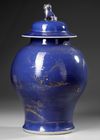 CHINESE COBALT BLUE JAR AND COVER, 19TH CENTURY