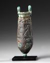 AN EGYPTIAN BRONZE SITULA, PTOLEMAIC PERIOD, CIRCA 304-30 B.C.