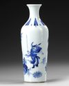A CHINESE BLUE AND WHITE VASE, QING DYNASTY (1644–1911), 19TH CENTURY