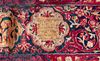 A KASHAN KASTELI AND CO SILK PRAGER RUG, PERSIA, LATE SAVAFID PERIOD