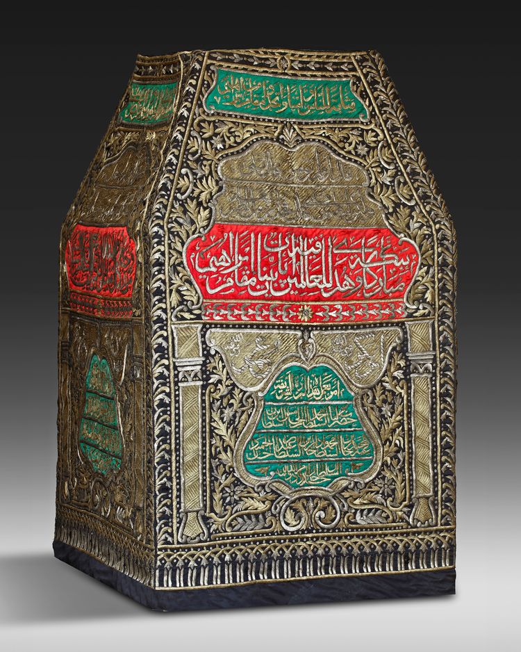 AN OTTOMAN METAL-THREAD EMBROIDERED MAQAM IBRAHIM, EGYPT, DATED 1327 AH/1909 AD