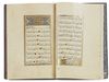 AN ILLUMINATED OTTOMAN QURAN JUZ, SCHOOL OF HAFIZ OSMAN, TURKEY, 17TH CENTURY