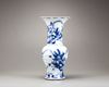 A Chinese blue and white 'landscape' phoenix tail vase