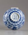 A Chinese  blue and white bowl