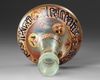 AN ISLAMIC PAINTED GLASS FLASK, NEAR EAST, 20TH CENTURY
