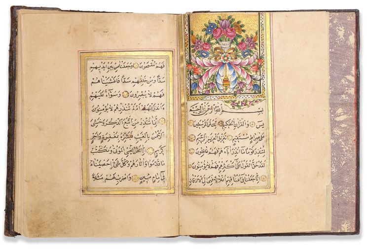 AN OTTOMAN PRAYER BOOK BY MEHMED ARIF EFENDI, 1266 AH/1849 AD