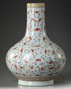 A CHINESE FAMILLE ROSE 'BATS AND CLOUDS' BOTTLE VASE