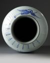 A large Chinese blue and white ‘Ode to the Red Cliff’ vase