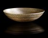 A PERSIAN GILT BRONZE MAGIC BOWL, PERSIA QAJAR DATED 1208 AH/1793 AD